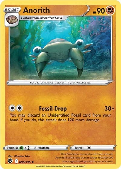 Anorith (Silver Tempest)