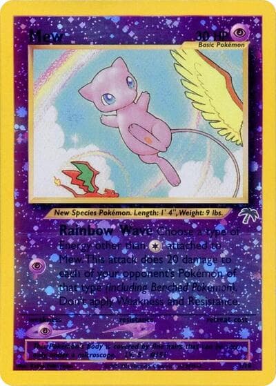 Mew (Southern Islands)