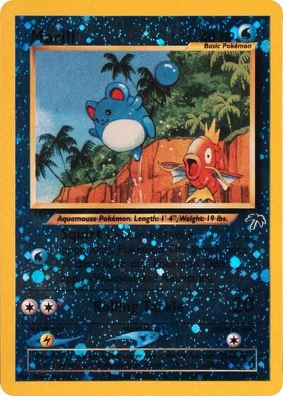 Marill (Southern Islands)