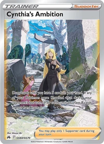 Cynthia's Ambition (Crown Zenith)
