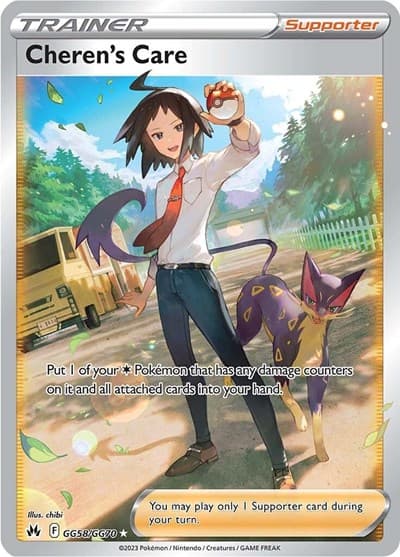 Cheren's Care (Crown Zenith)