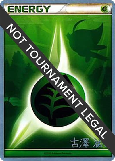 Grass Energy (2010 World Championships Decks)