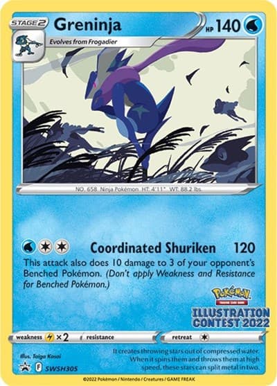 Greninja (SWSH Promos)