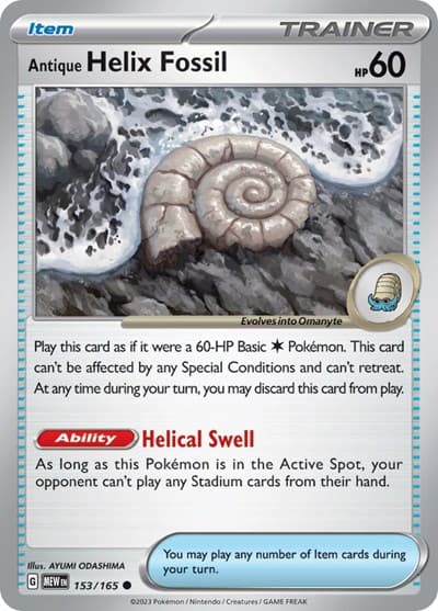 Antique Helix Fossil (151)