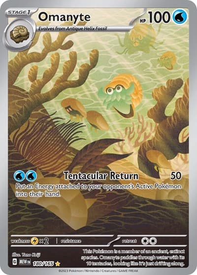 Omanyte (151)