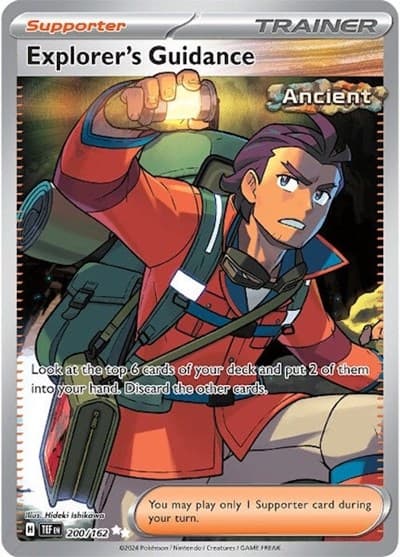 Explorer's Guidance (Temporal Forces)