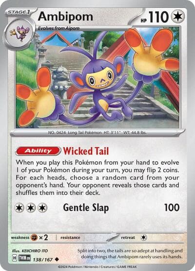 Ambipom (Twilight Masquerade)