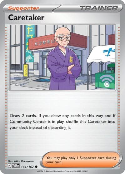 Caretaker (Twlight Masquerade)