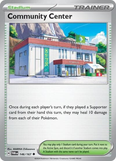 Community Center (Twlight Masquerade)