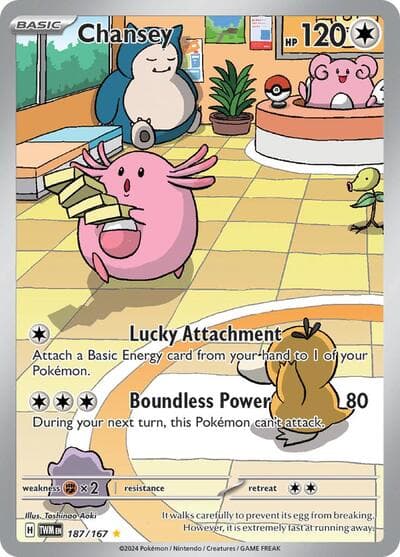 Chansey (Twilight Masquerade)