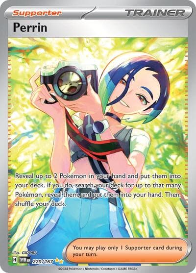 Perrin (Twilight Masquerade)