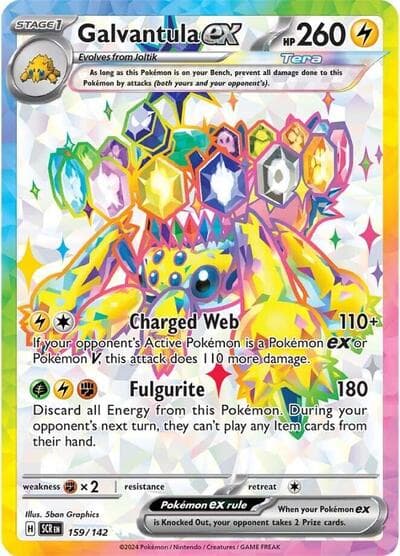 Galvantula ex (Stellar Crown)