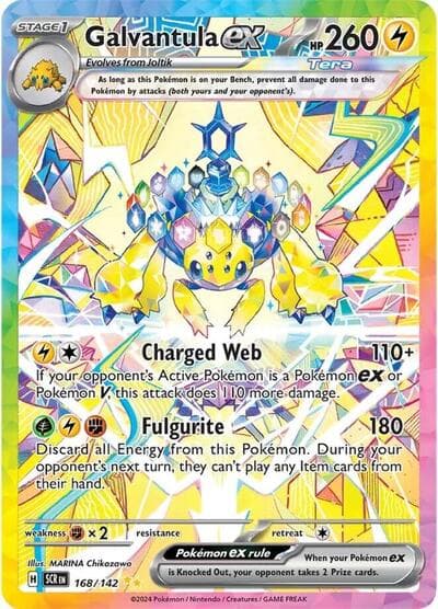 Galvantula ex (Stellar Crown)