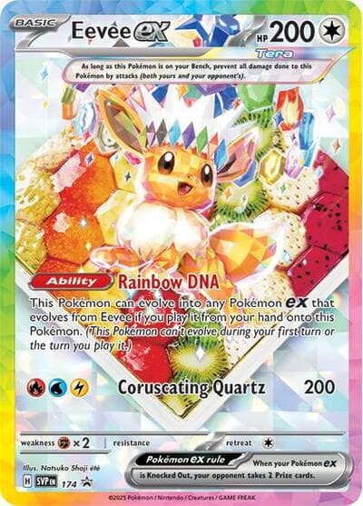 Eevee ex (SV Promos)