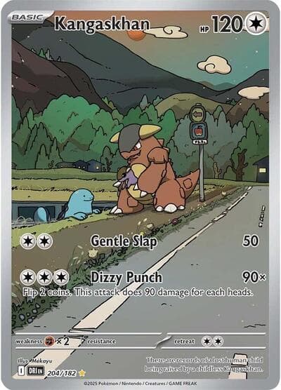 Kangaskhan (Destined Rivals)