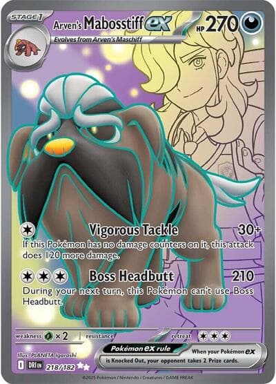 Arven's Mabosstiff ex (Destined Rivals)