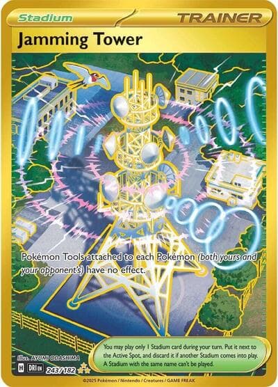 Jamming Tower (Destined Rivals)