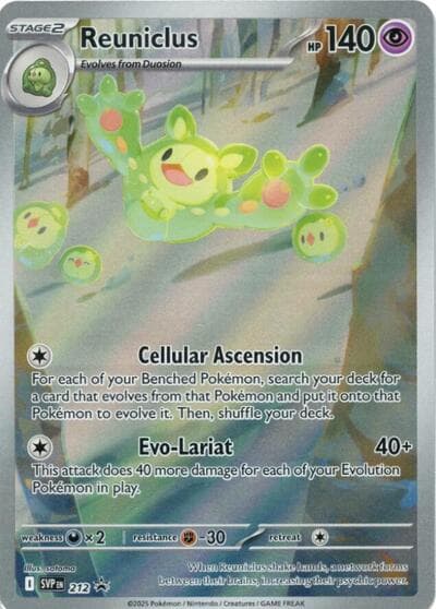 Reuniclus (SV Promos)