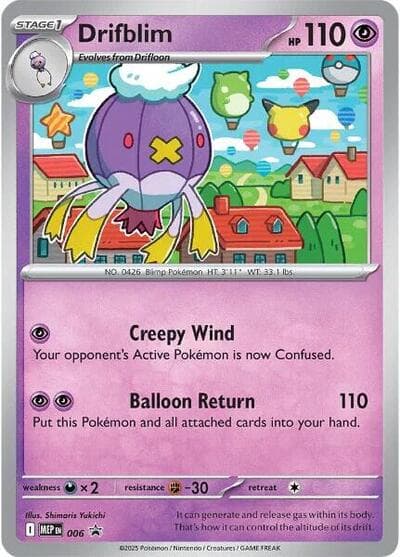 Drifblim (MEP Promos)