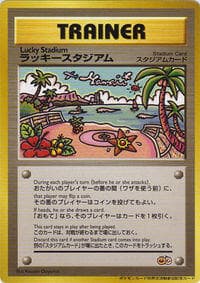 Lucky Stadium (Tropical Mega Battle Promo)