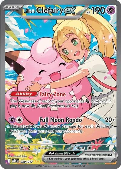 Lillie's Clefairy ex (Ascended Heroes)