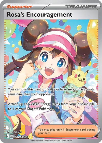 Rosa's Encouragement (Perfect Order)