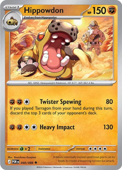 Hippowdon (Perfect Order)