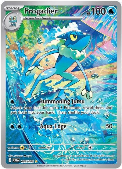 Frogadier (Chaos Rising)