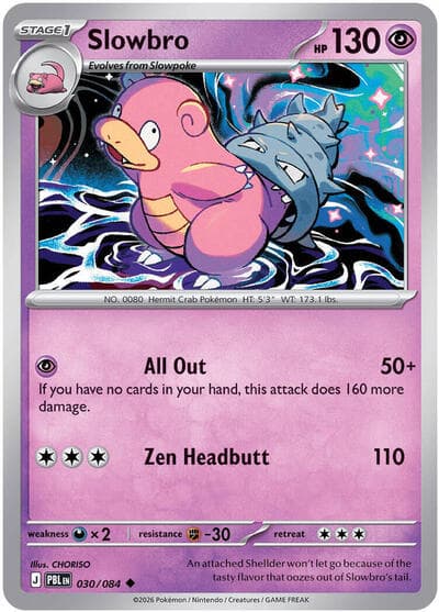 Slowbro (Pitch Black)