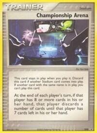 Championship Arena (Nintendo Promos)