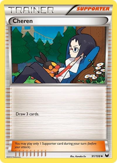 Cheren (Dark Explorers)