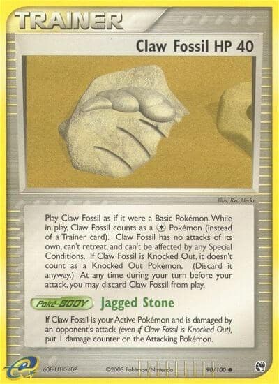 Claw Fossil (Sandstorm)