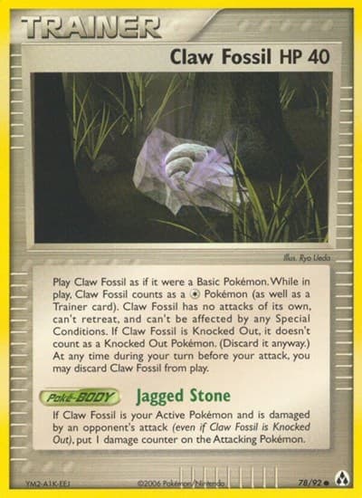 Claw Fossil (Legend Maker)