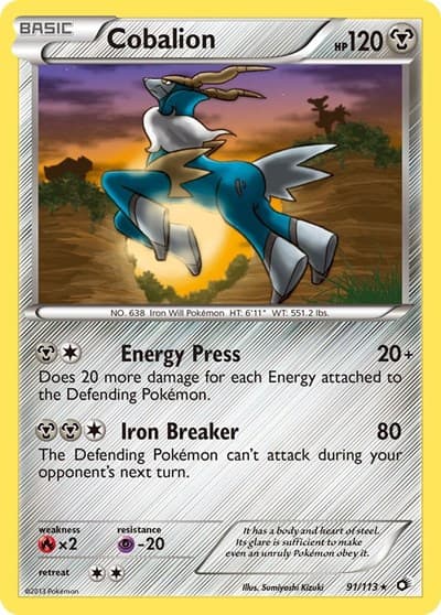 Cobalion (Legendary Treasures)