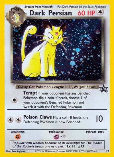 Dark Persian (Wizards Promos)
