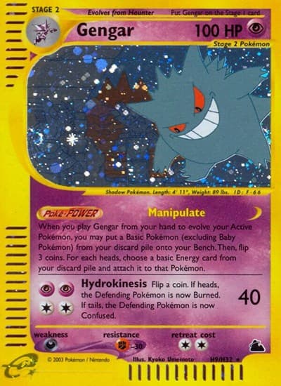 Gengar (Skyridge)