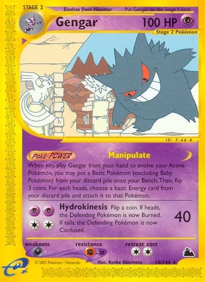 Gengar (Skyridge)