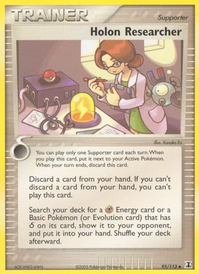 Holon Researcher (Delta Species)