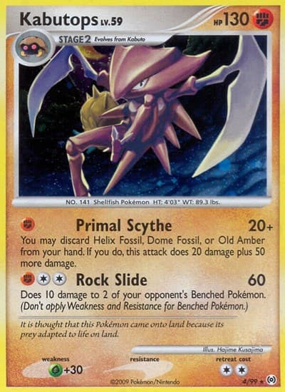 Kabutops (Arceus)