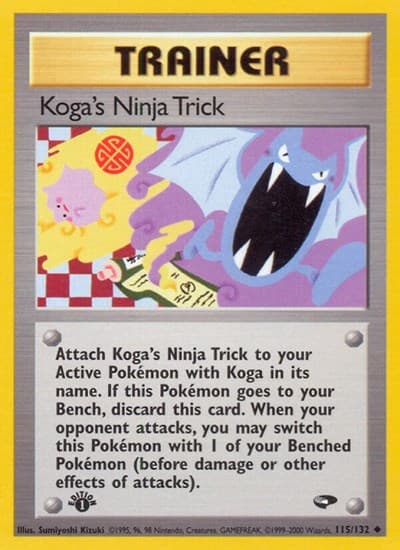 Koga's Ninja Trick (Gym Challenge)