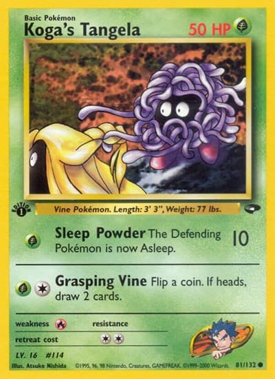 Koga's Tangela (Gym Challenge)