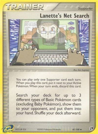 Lanette's Net Search (Sandstorm)