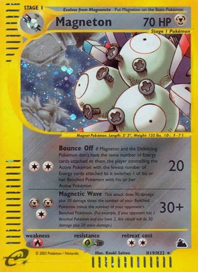 Magneton (Skyridge)