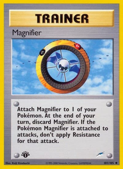 Magnifier (Neo Destiny)