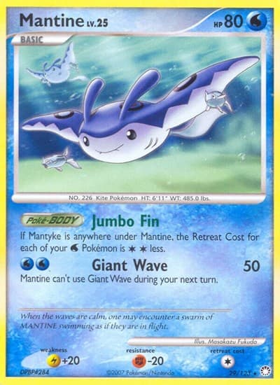 Mantine (Mysterious Treasures)