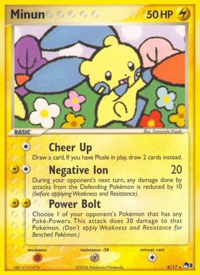Minun (POP Series 3)