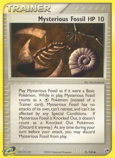 Mysterious Fossil (Sandstorm)
