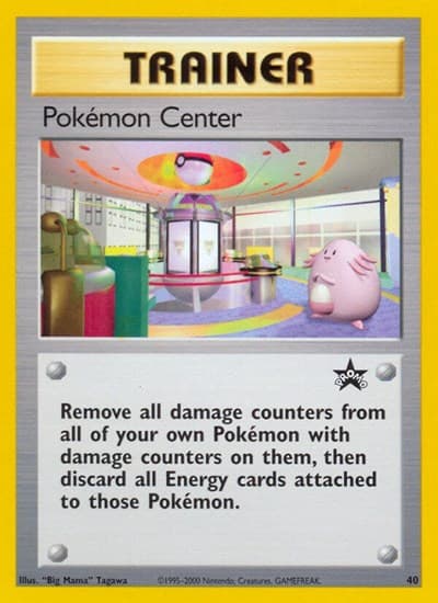 Pokémon Center (Wizards Promos)