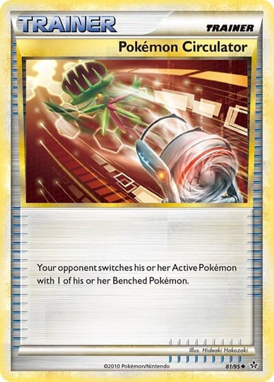 Pokémon Circulator (Unleashed)