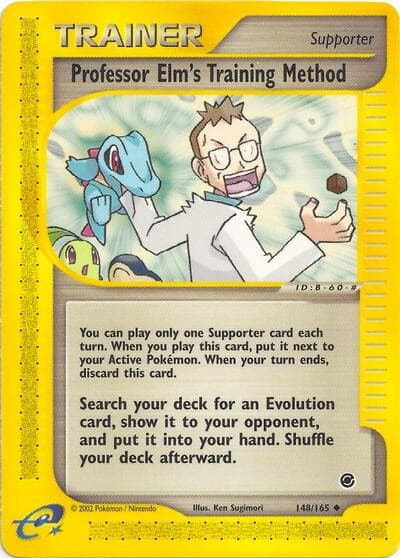 Professor Elm's Training Method (Expedition)